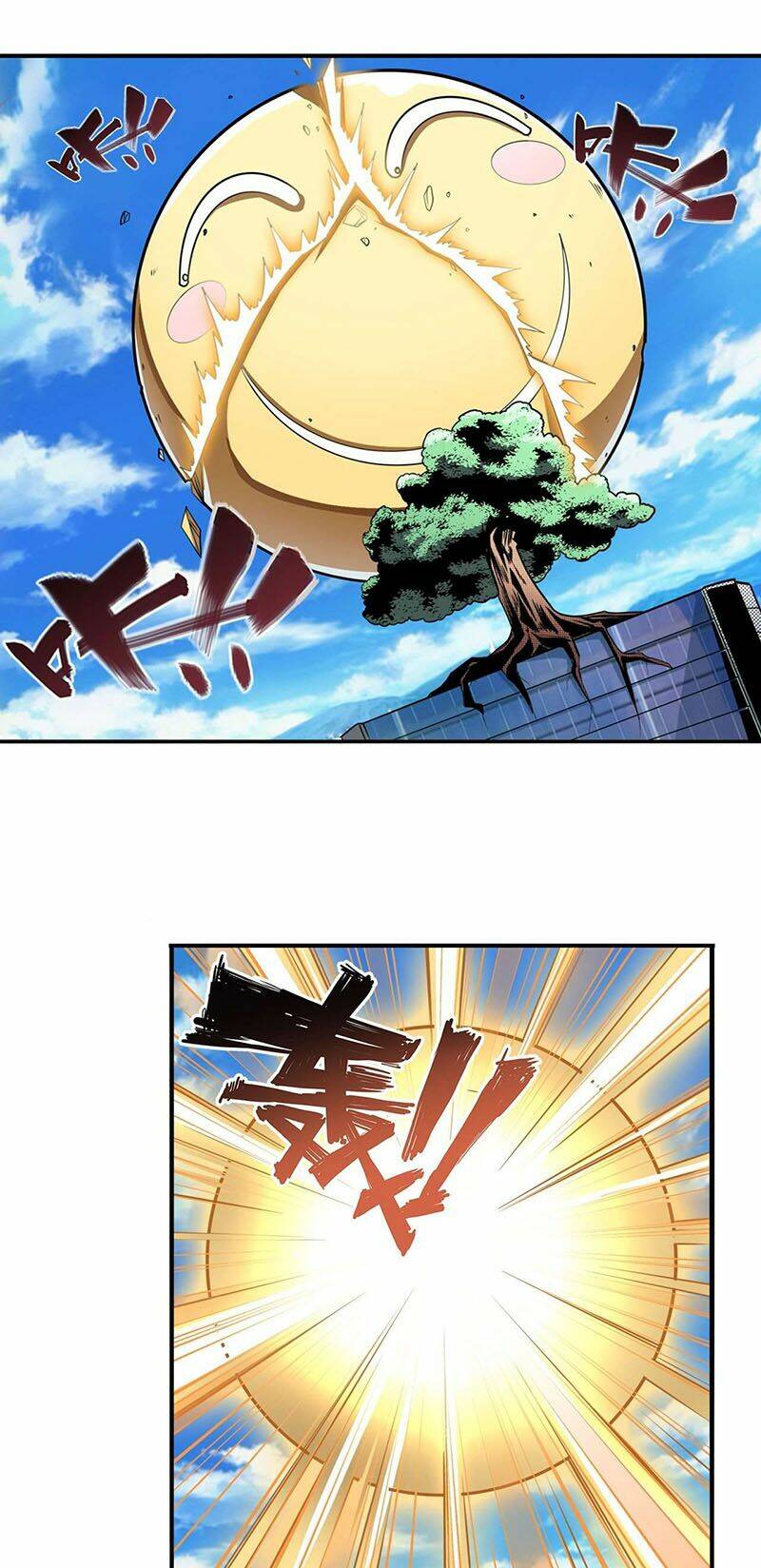 Anh Hùng ? Ta Không Làm Lâu Rồi: Chapter 317