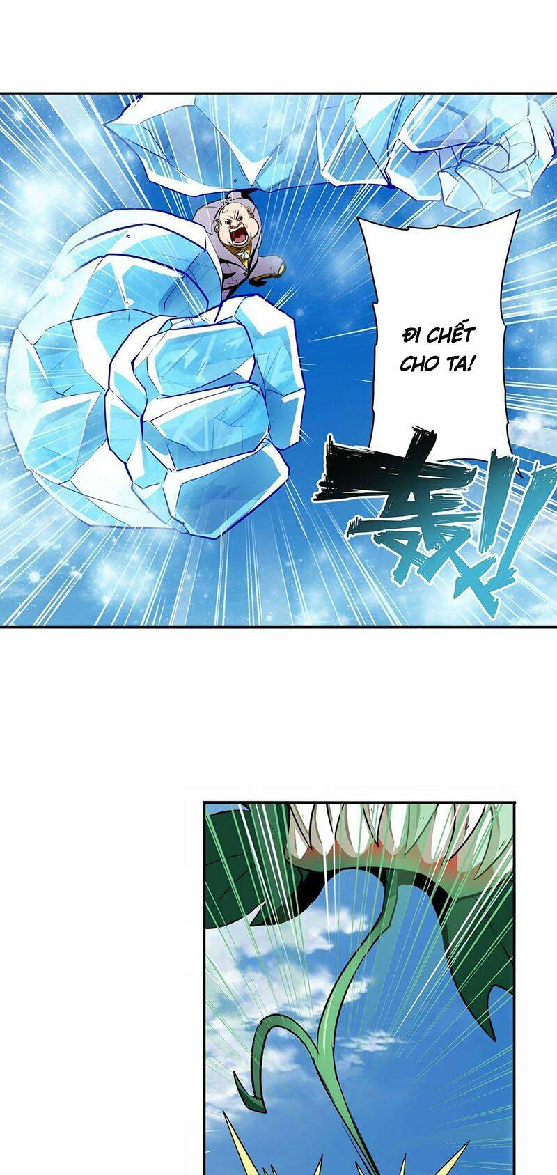 Anh Hùng ? Ta Không Làm Lâu Rồi: Chapter 317