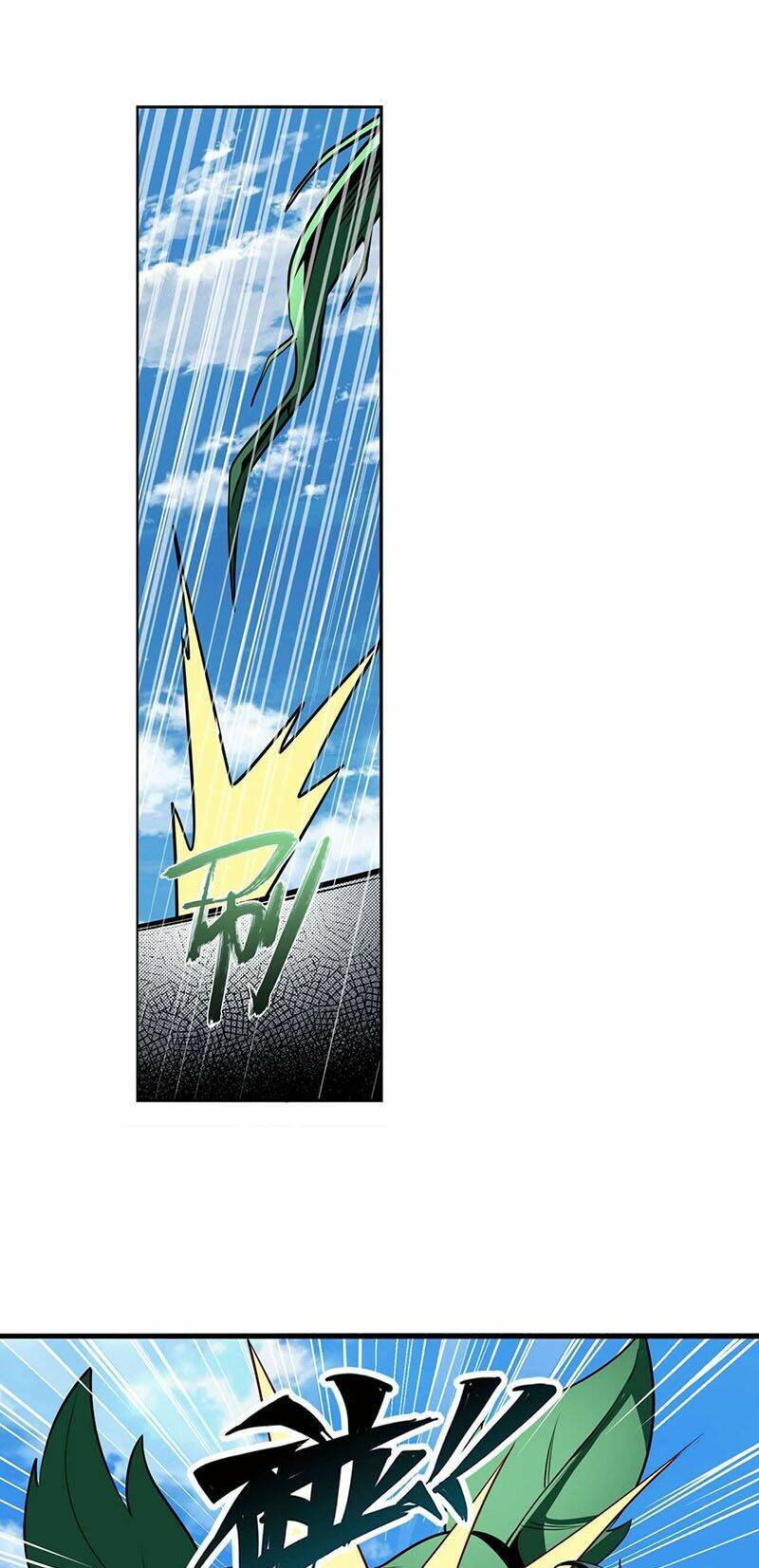 Anh Hùng ? Ta Không Làm Lâu Rồi: Chapter 317