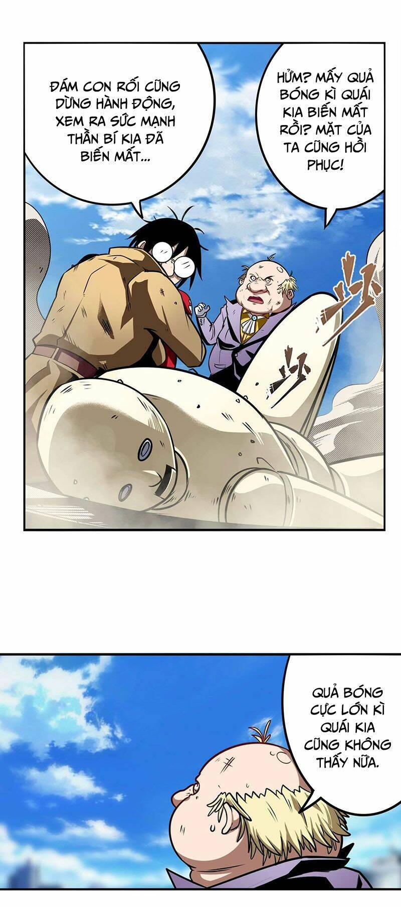 Anh Hùng ? Ta Không Làm Lâu Rồi: Chapter 317