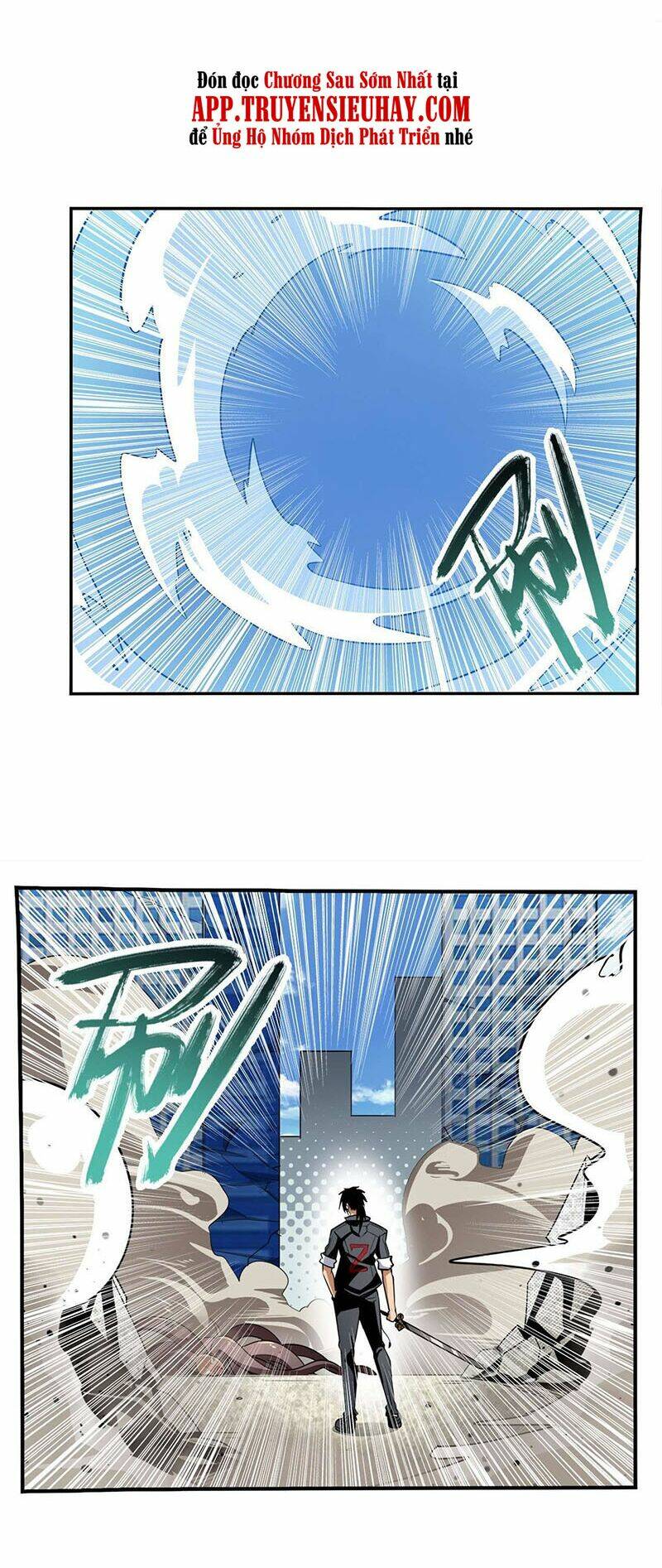 Anh Hùng ? Ta Không Làm Lâu Rồi: Chapter 319