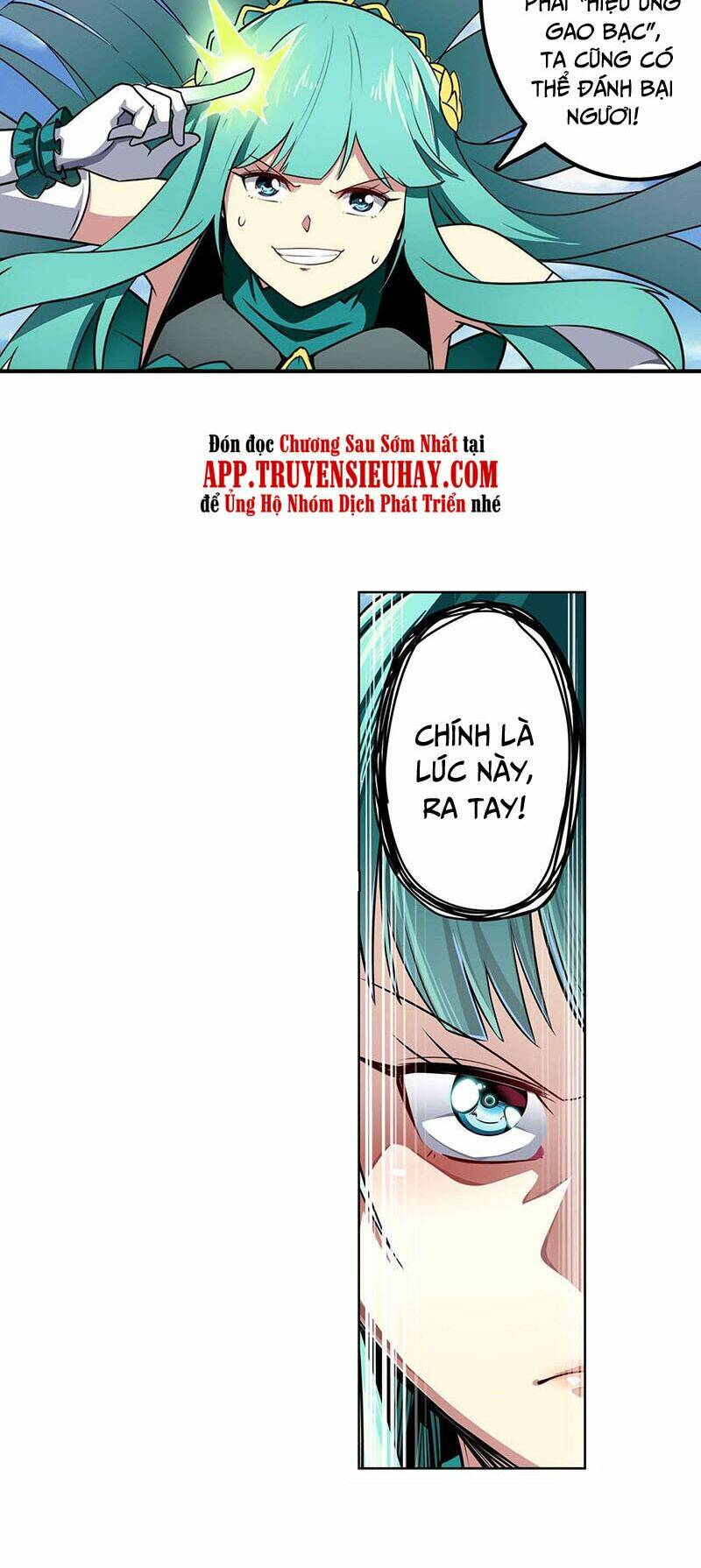 Anh Hùng ? Ta Không Làm Lâu Rồi: Chapter 319