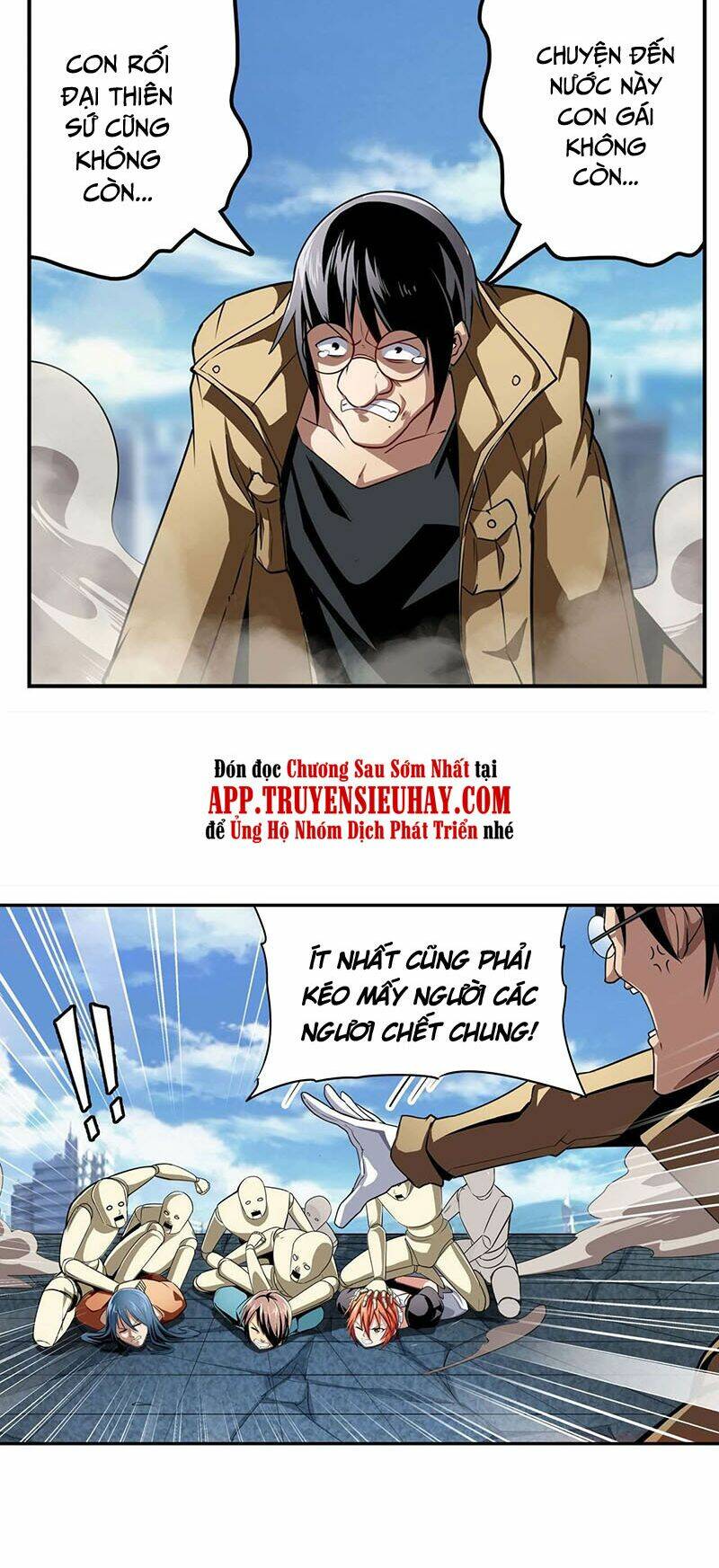 Anh Hùng ? Ta Không Làm Lâu Rồi: Chapter 320