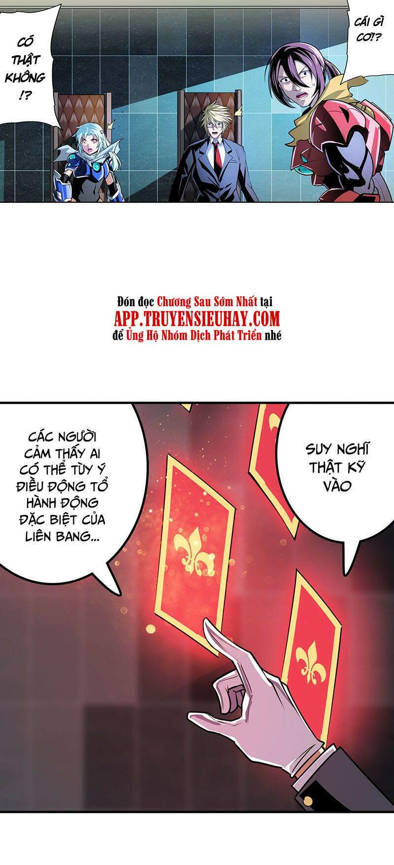 Anh Hùng ? Ta Không Làm Lâu Rồi: Chapter 329