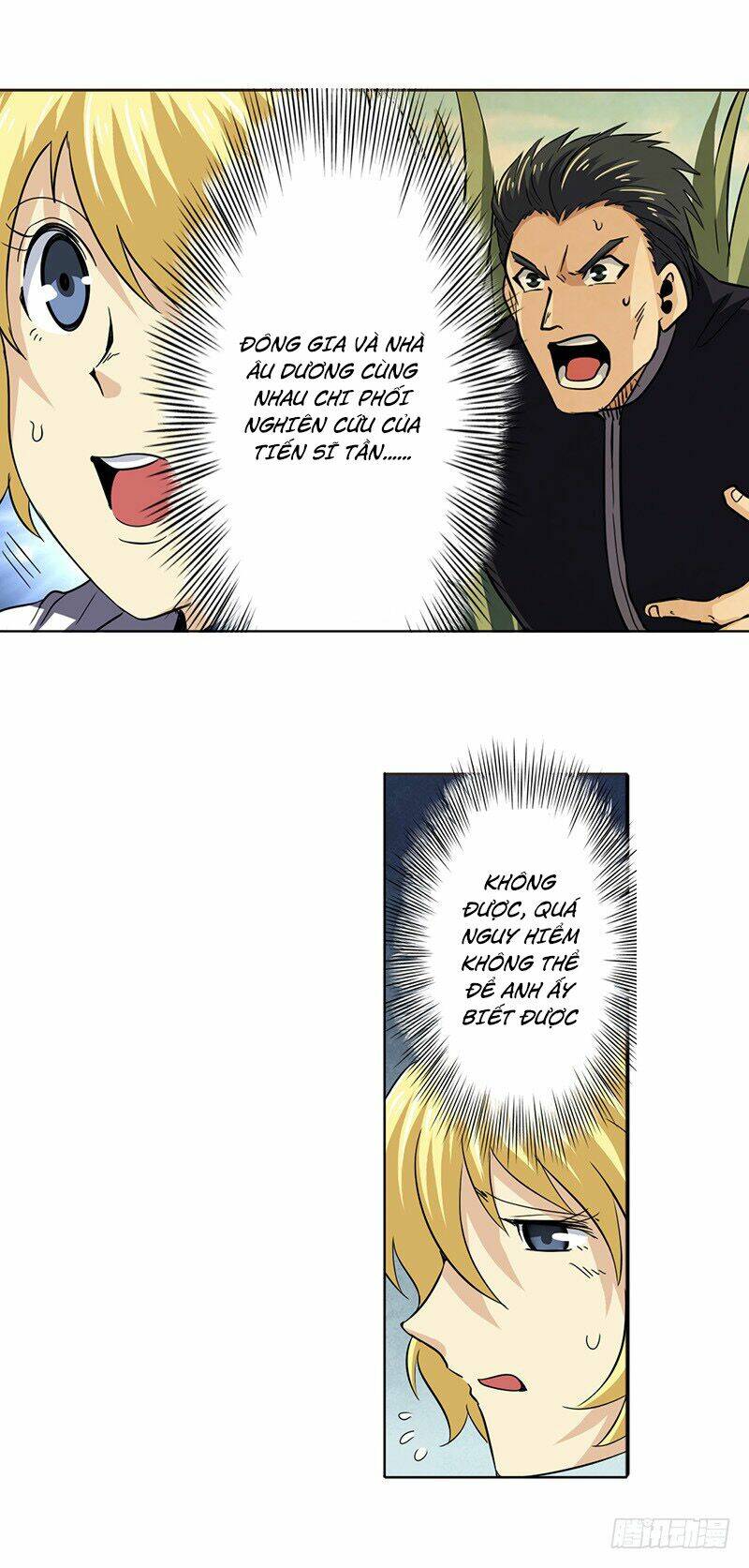 Anh Hùng ? Ta Không Làm Lâu Rồi: Chapter 33