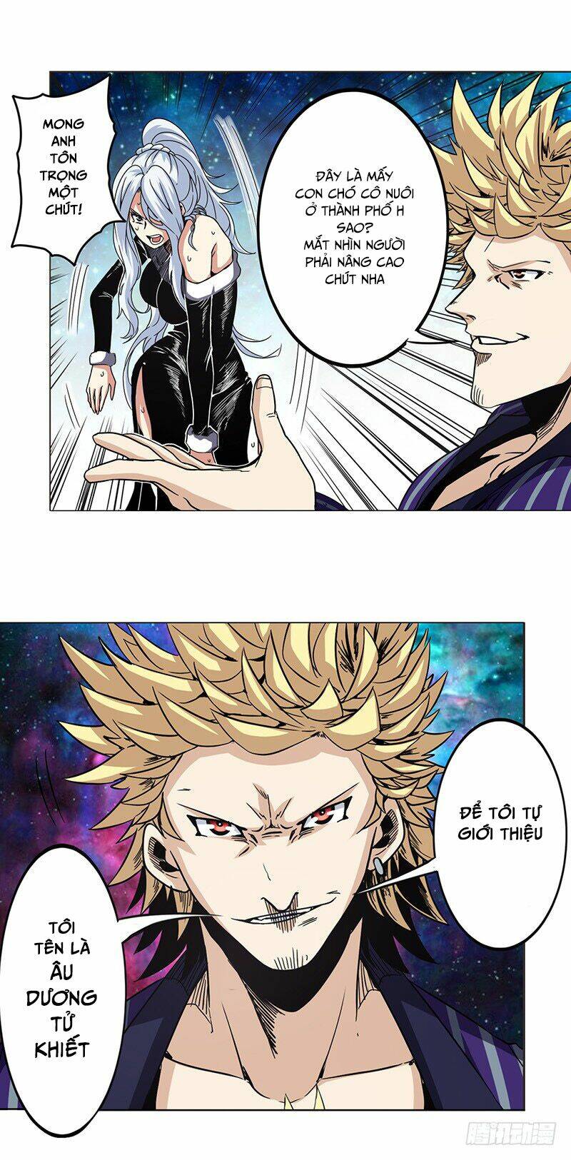 Anh Hùng ? Ta Không Làm Lâu Rồi: Chapter 33