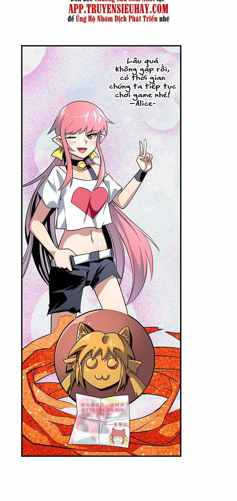 Anh Hùng ? Ta Không Làm Lâu Rồi: Chapter 331