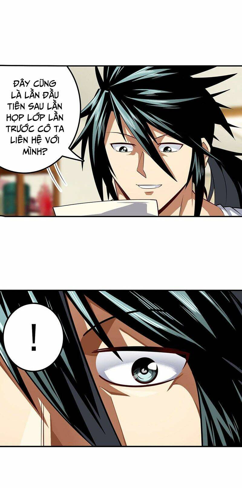 Anh Hùng ? Ta Không Làm Lâu Rồi: Chapter 331