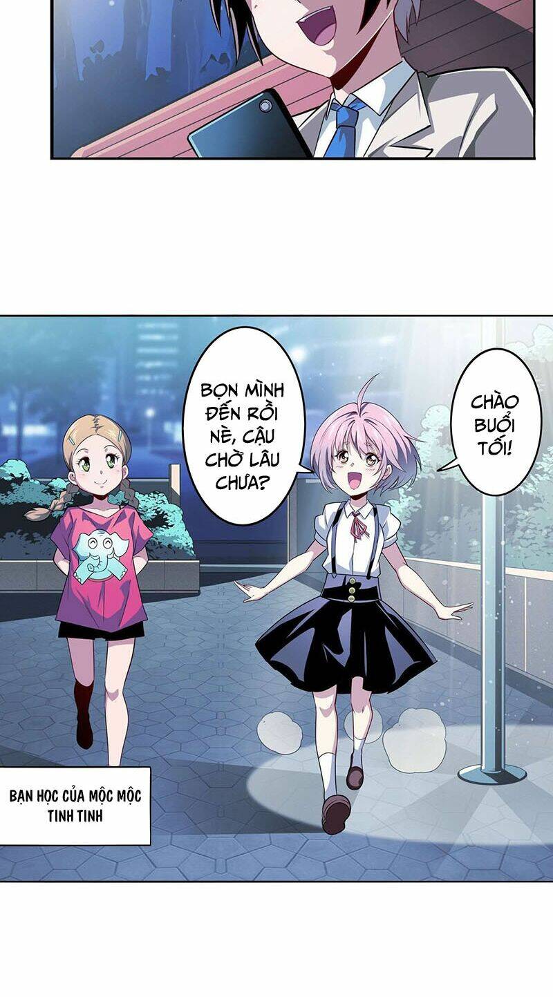 Anh Hùng ? Ta Không Làm Lâu Rồi: Chapter 332