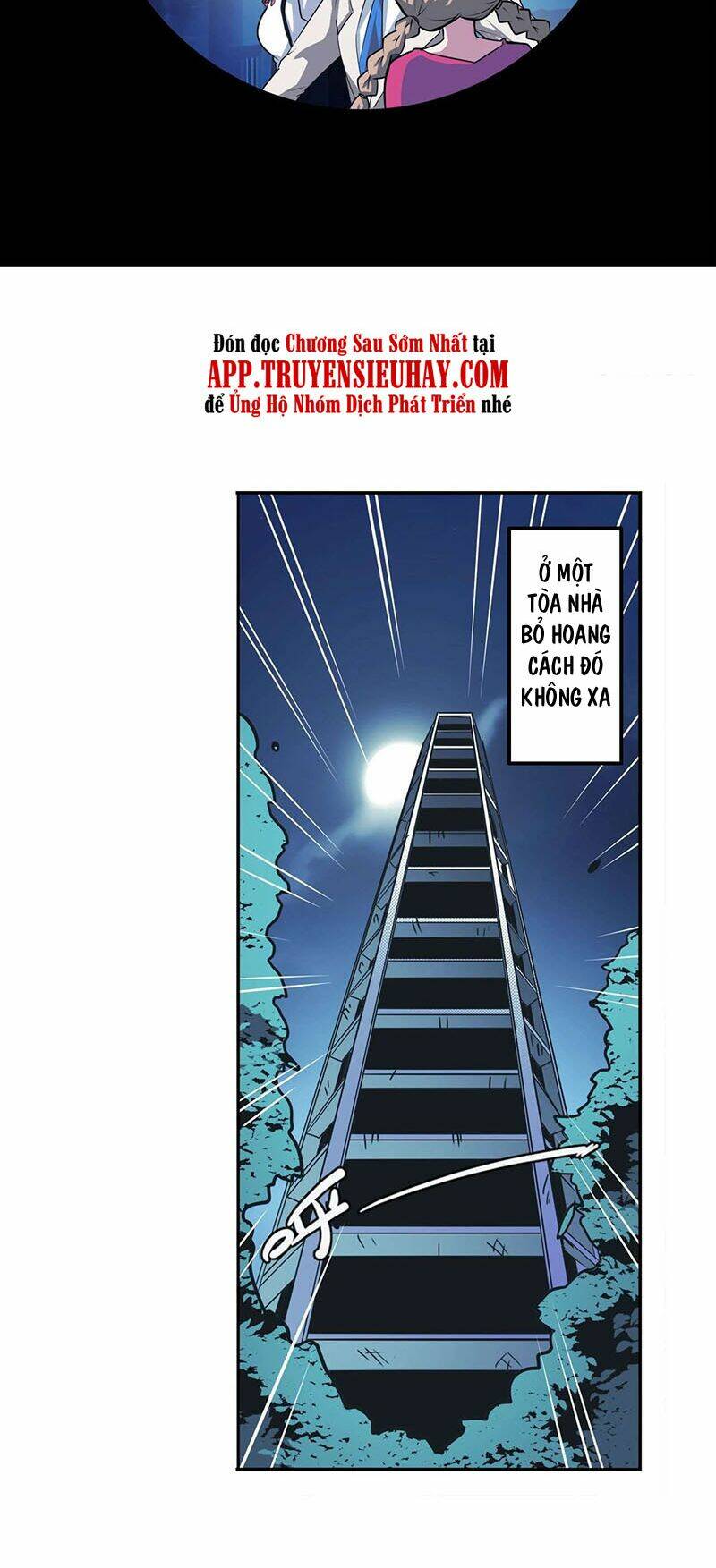 Anh Hùng ? Ta Không Làm Lâu Rồi: Chapter 332