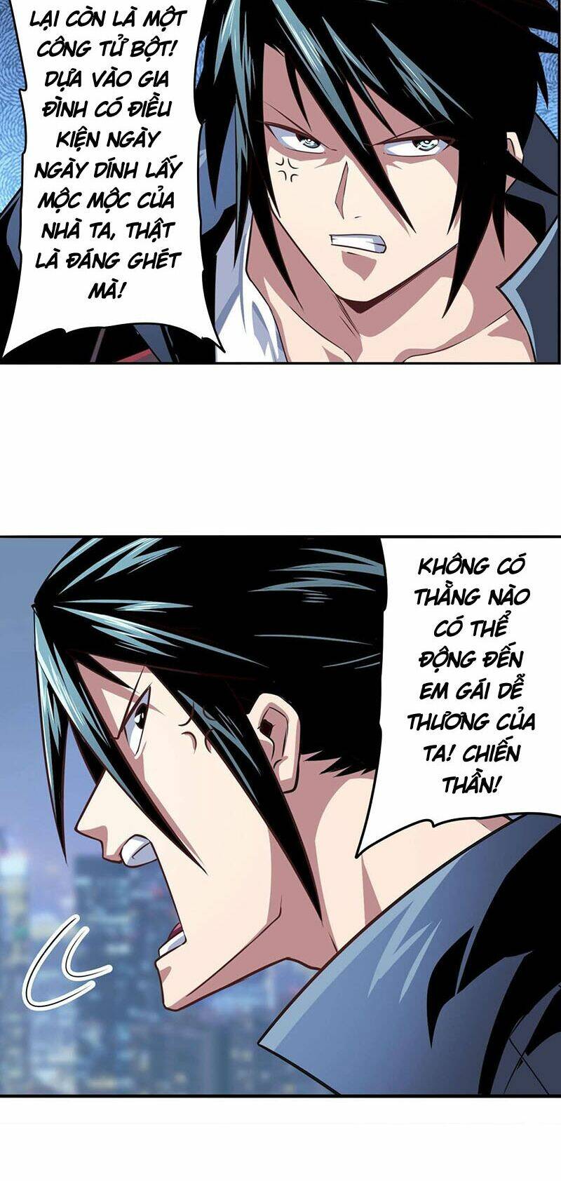 Anh Hùng ? Ta Không Làm Lâu Rồi: Chapter 332