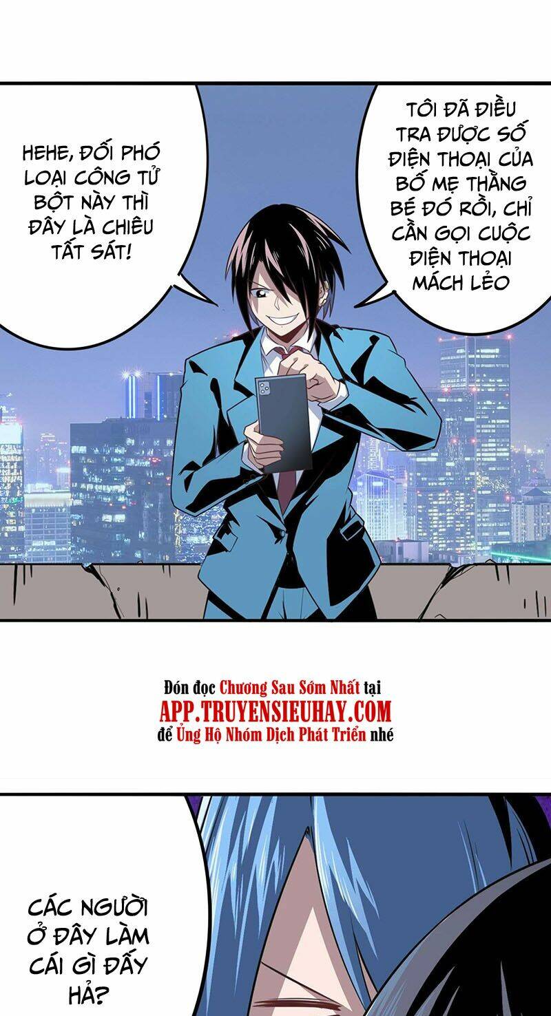 Anh Hùng ? Ta Không Làm Lâu Rồi: Chapter 332