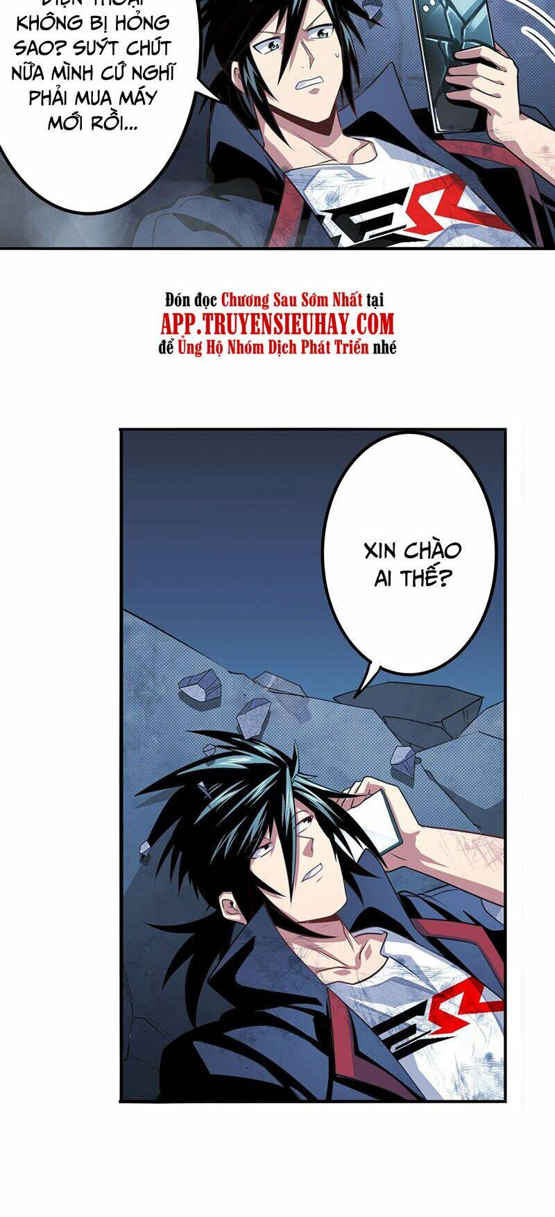 Anh Hùng ? Ta Không Làm Lâu Rồi: Chapter 332