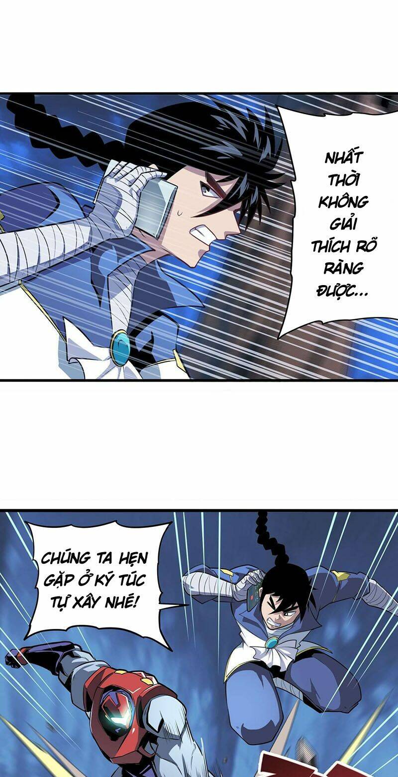 Anh Hùng ? Ta Không Làm Lâu Rồi: Chapter 332