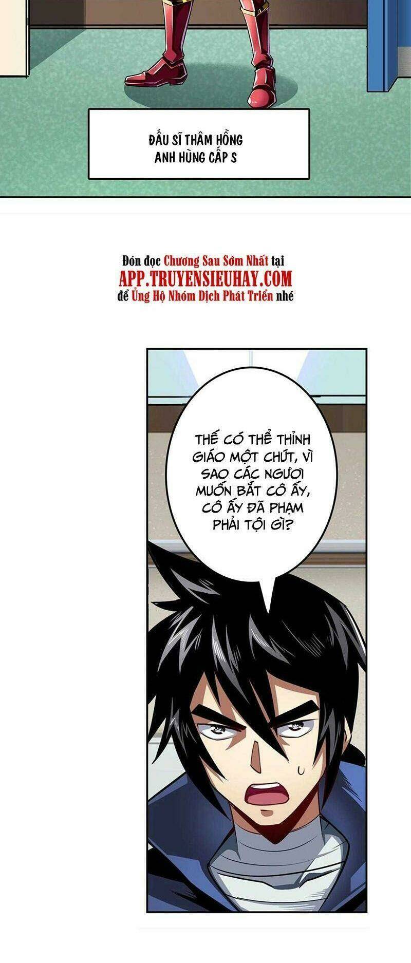 Anh Hùng ? Ta Không Làm Lâu Rồi: Chapter 334
