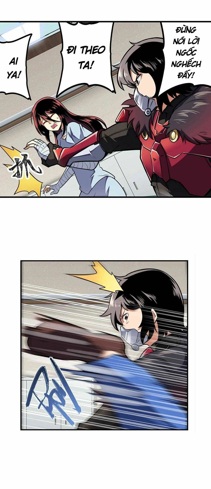 Anh Hùng ? Ta Không Làm Lâu Rồi: Chapter 335