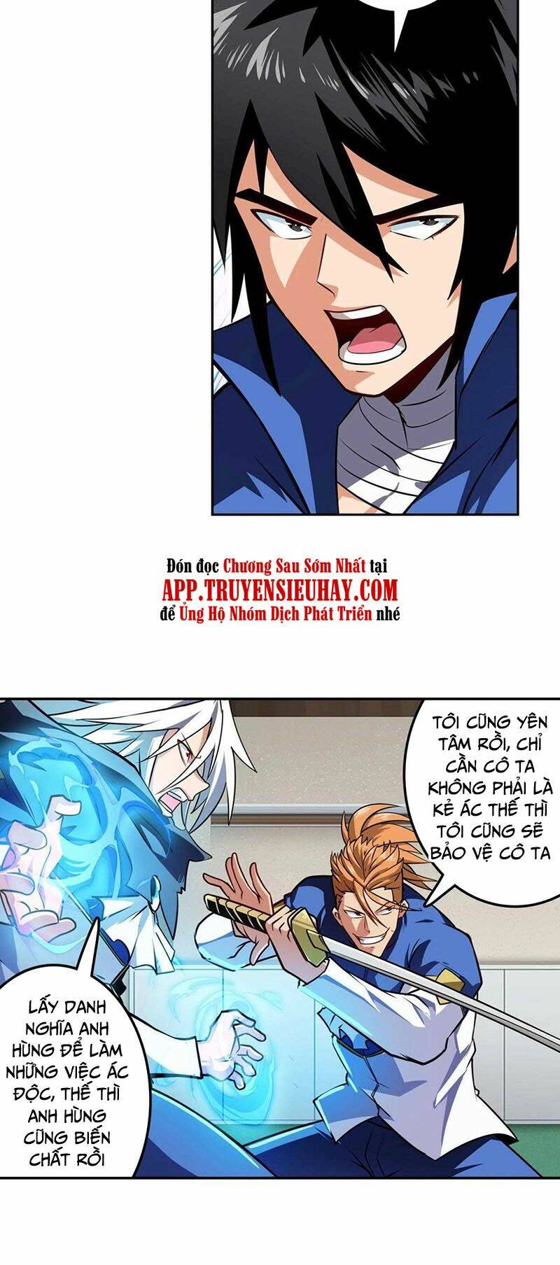 Anh Hùng ? Ta Không Làm Lâu Rồi: Chapter 335