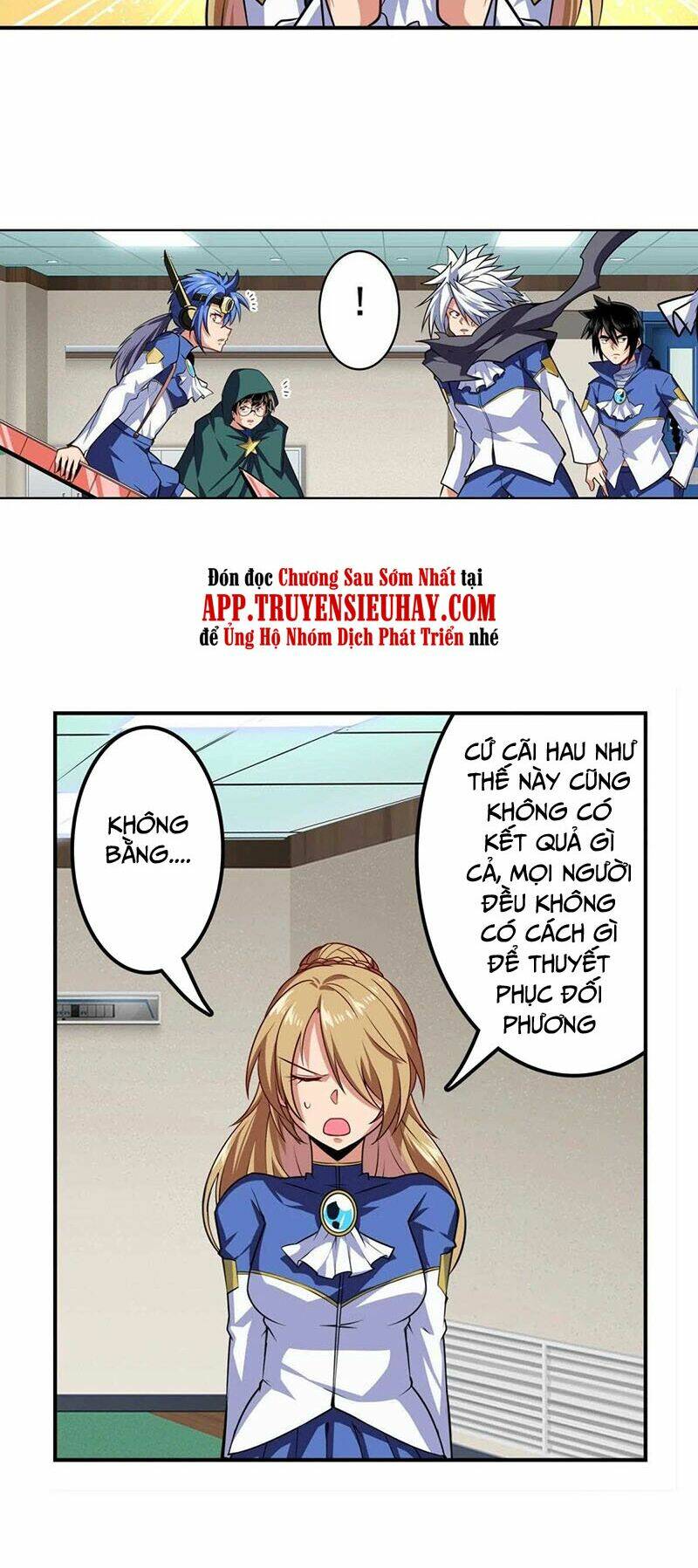 Anh Hùng ? Ta Không Làm Lâu Rồi: Chapter 335