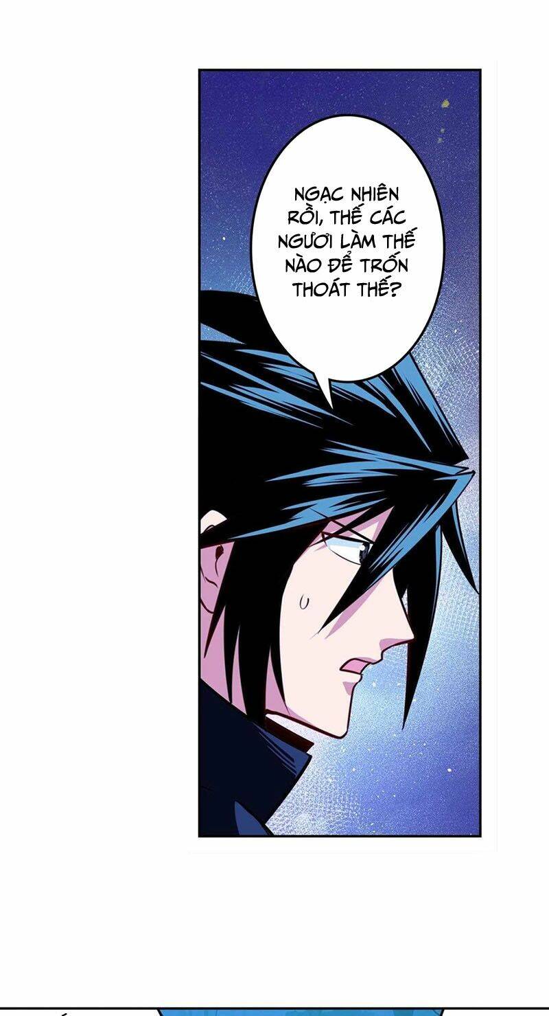 Anh Hùng ? Ta Không Làm Lâu Rồi: Chapter 335