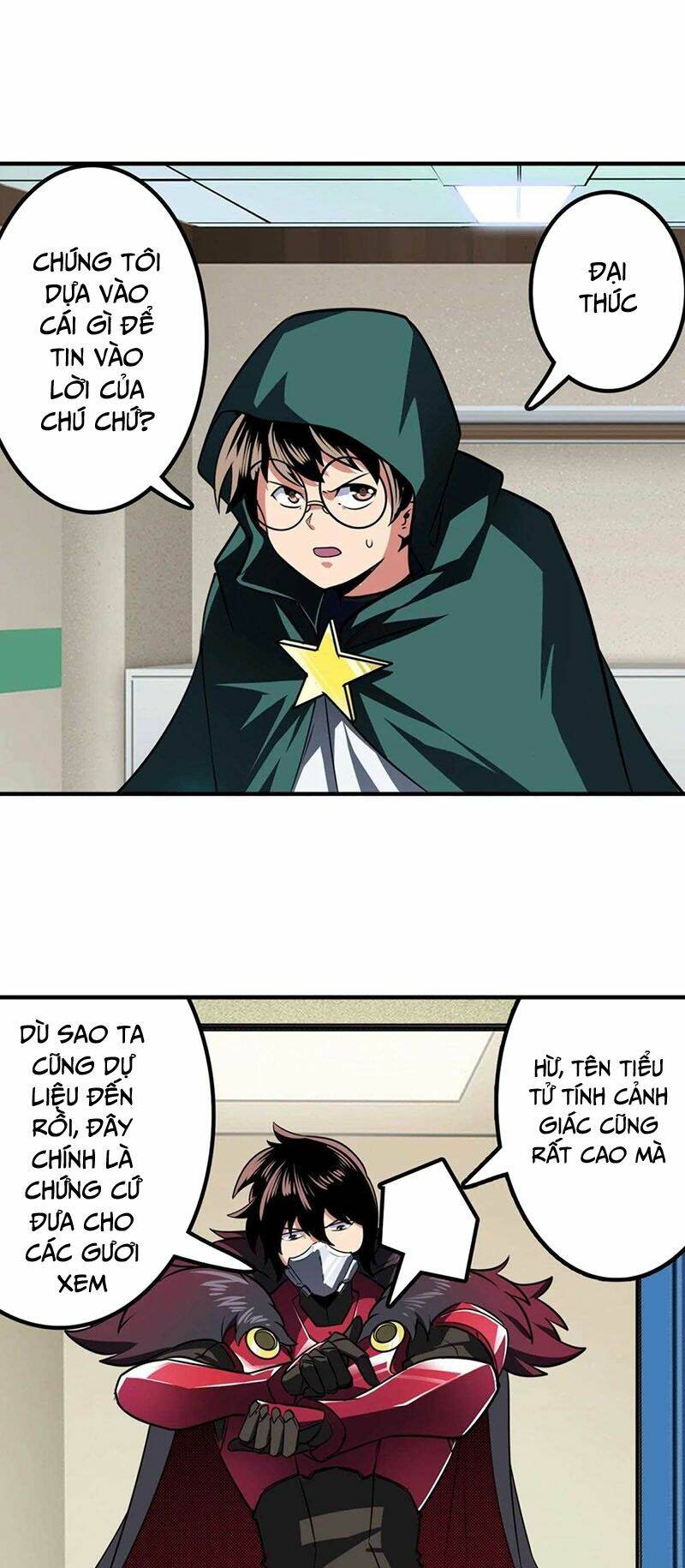 Anh Hùng ? Ta Không Làm Lâu Rồi: Chapter 335