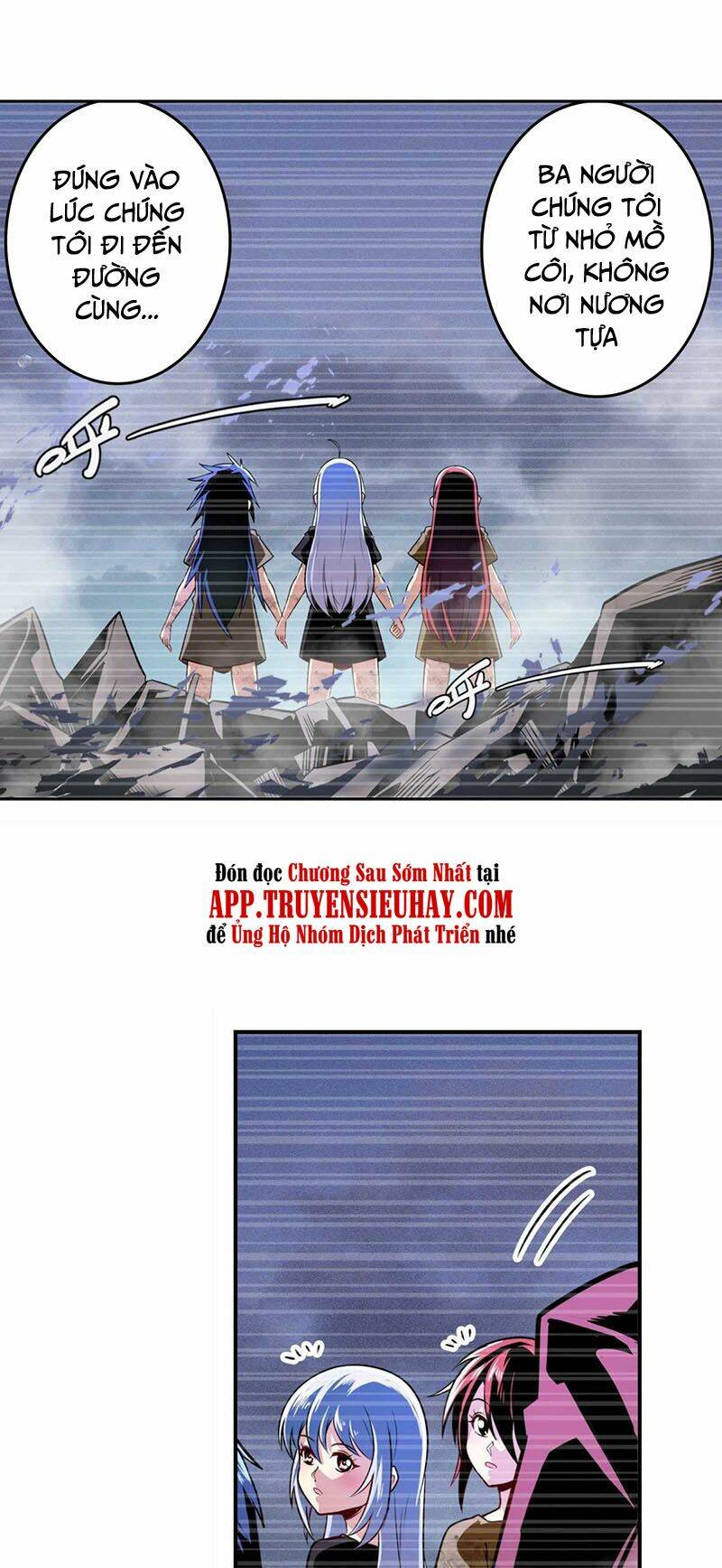 Anh Hùng ? Ta Không Làm Lâu Rồi: Chapter 336