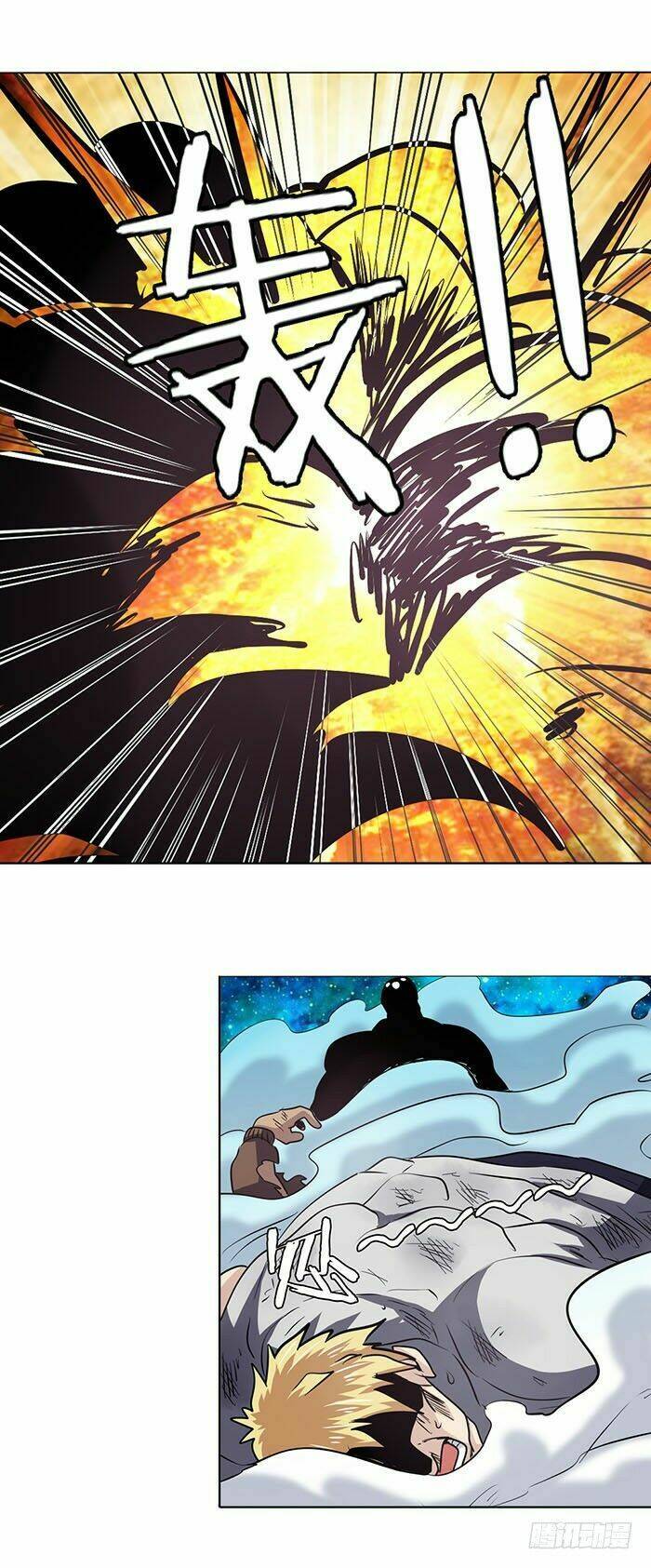 Anh Hùng ? Ta Không Làm Lâu Rồi: Chapter 34