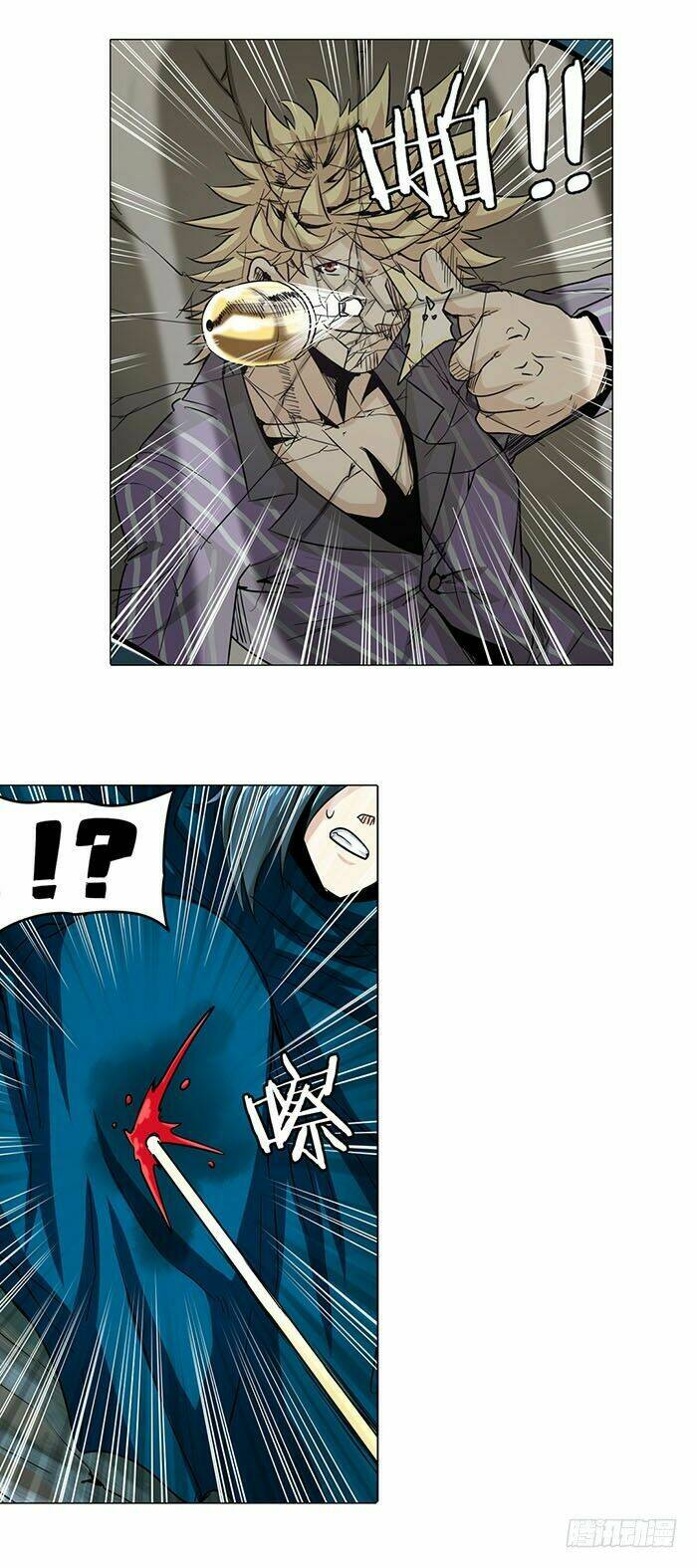Anh Hùng ? Ta Không Làm Lâu Rồi: Chapter 34