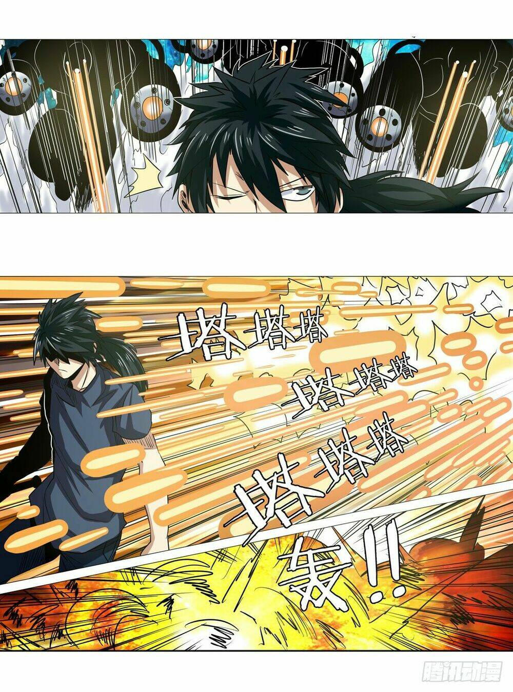 Anh Hùng ? Ta Không Làm Lâu Rồi: Chapter 34