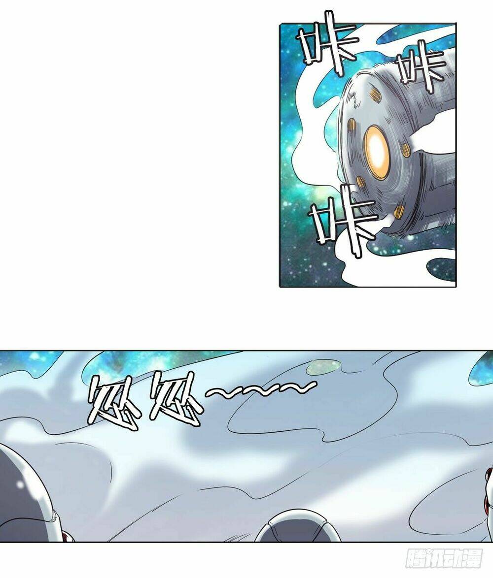 Anh Hùng ? Ta Không Làm Lâu Rồi: Chapter 34
