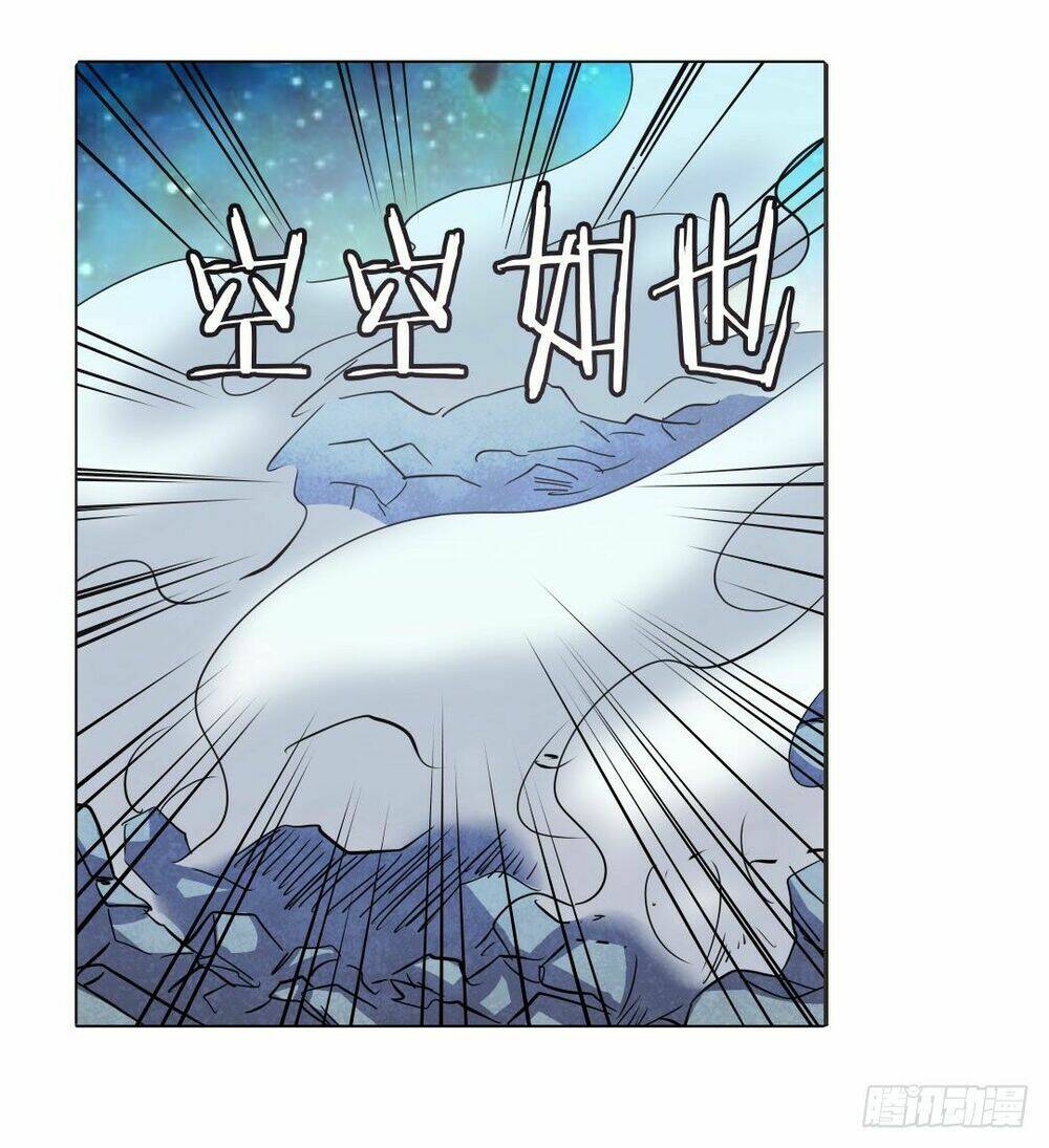 Anh Hùng ? Ta Không Làm Lâu Rồi: Chapter 34