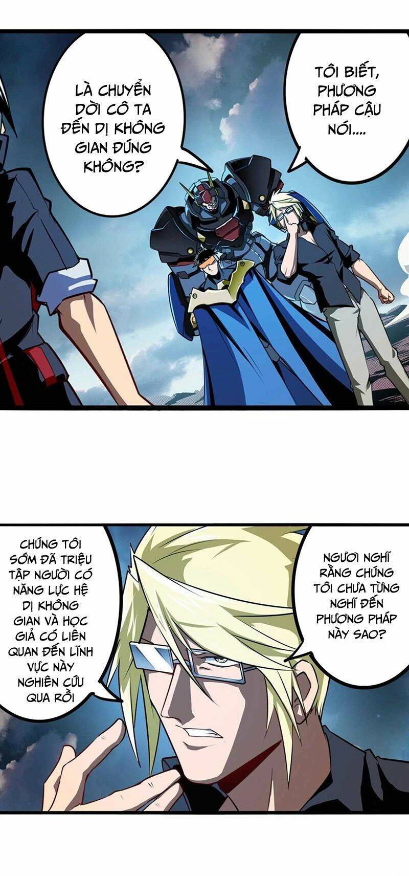 Anh Hùng ? Ta Không Làm Lâu Rồi: Chapter 340