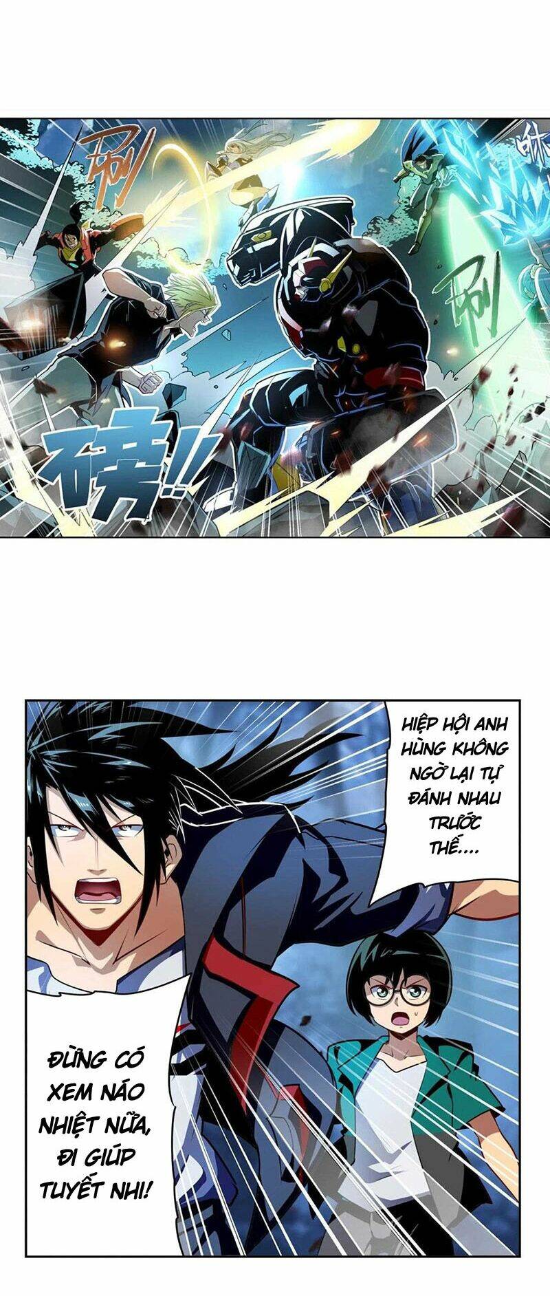 Anh Hùng ? Ta Không Làm Lâu Rồi: Chapter 340