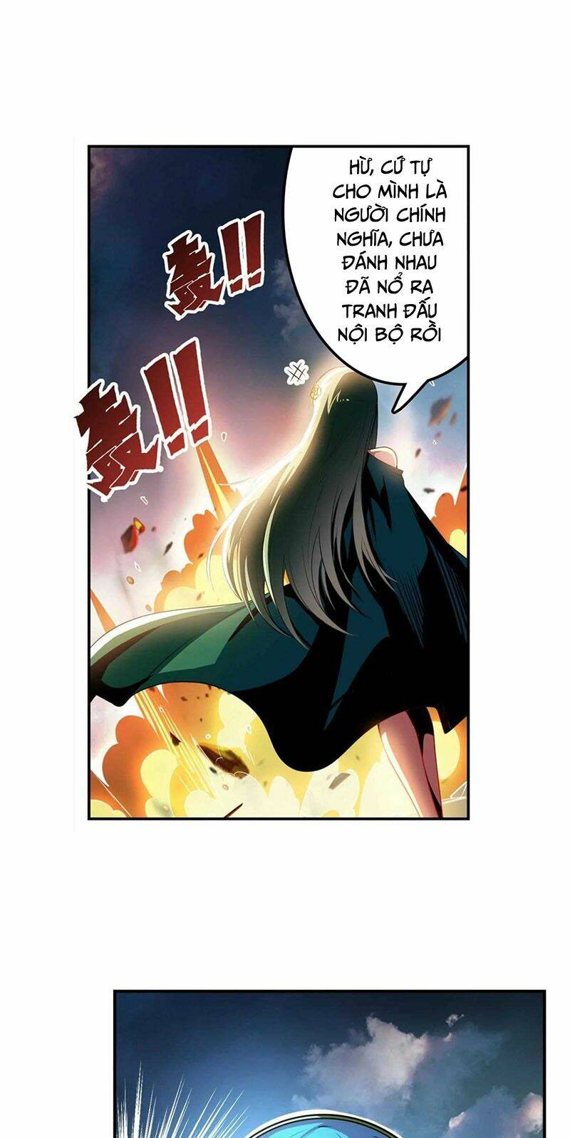 Anh Hùng ? Ta Không Làm Lâu Rồi: Chapter 340