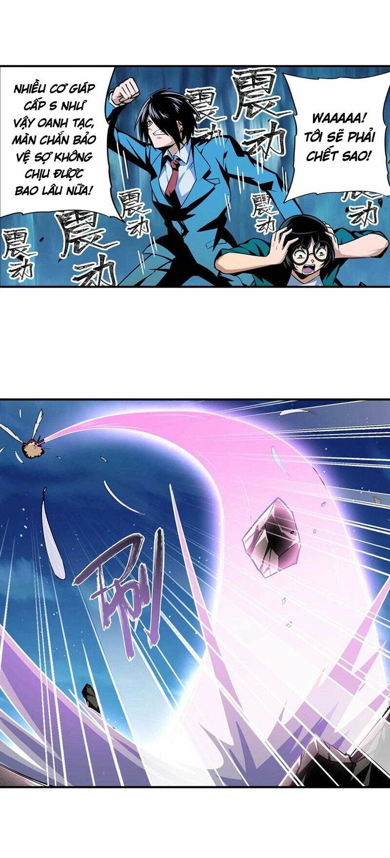Anh Hùng ? Ta Không Làm Lâu Rồi: Chapter 341