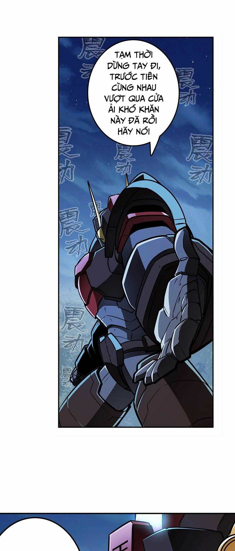 Anh Hùng ? Ta Không Làm Lâu Rồi: Chapter 341