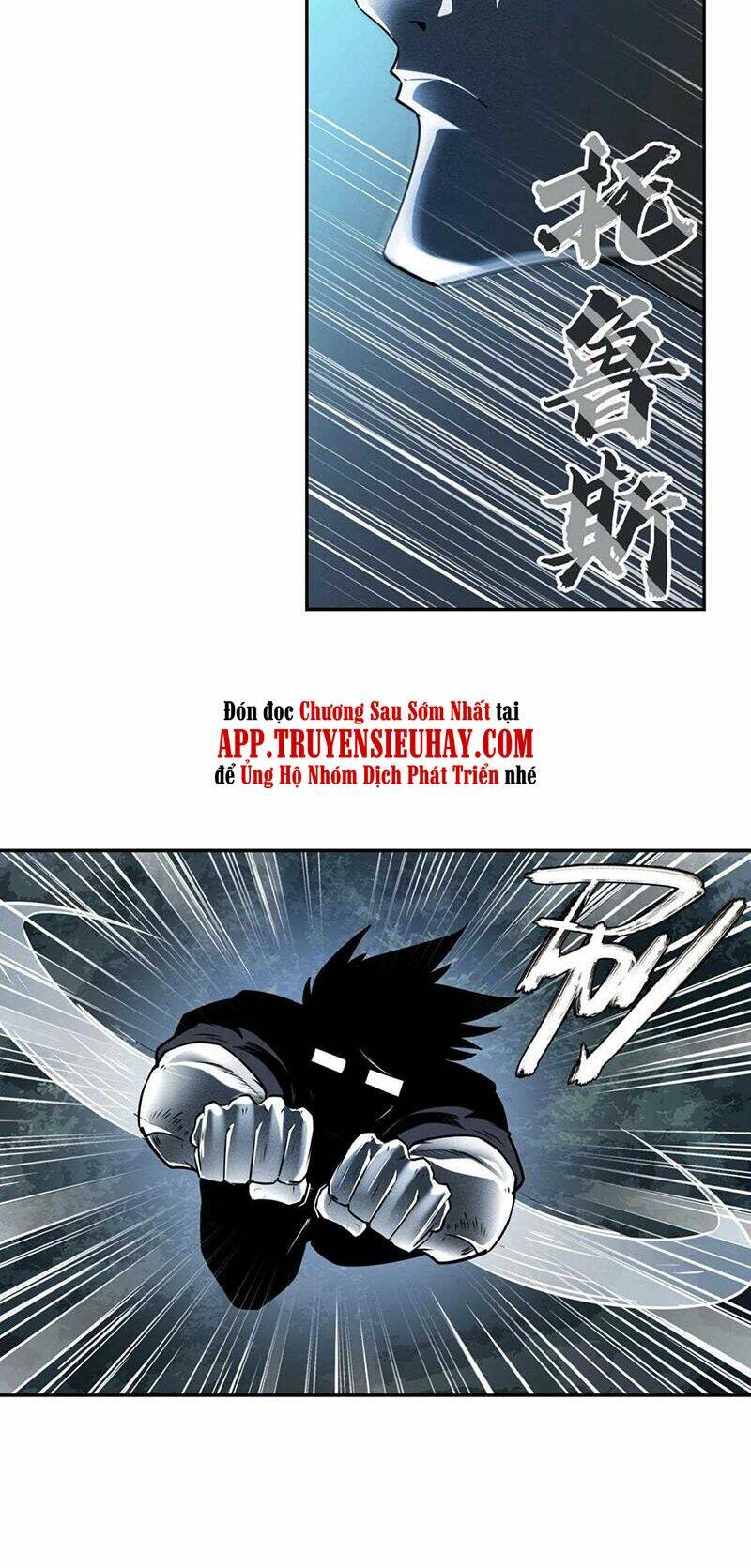Anh Hùng ? Ta Không Làm Lâu Rồi: Chapter 341