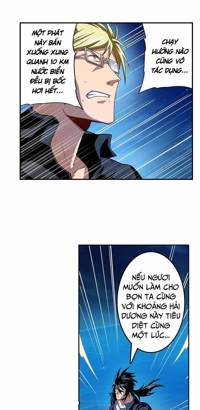 Anh Hùng ? Ta Không Làm Lâu Rồi: Chapter 343