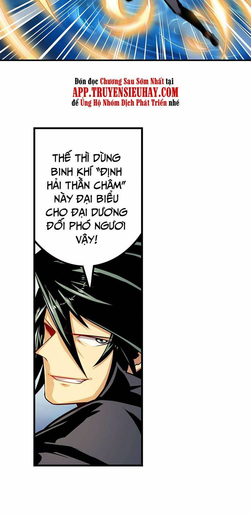 Anh Hùng ? Ta Không Làm Lâu Rồi: Chapter 343