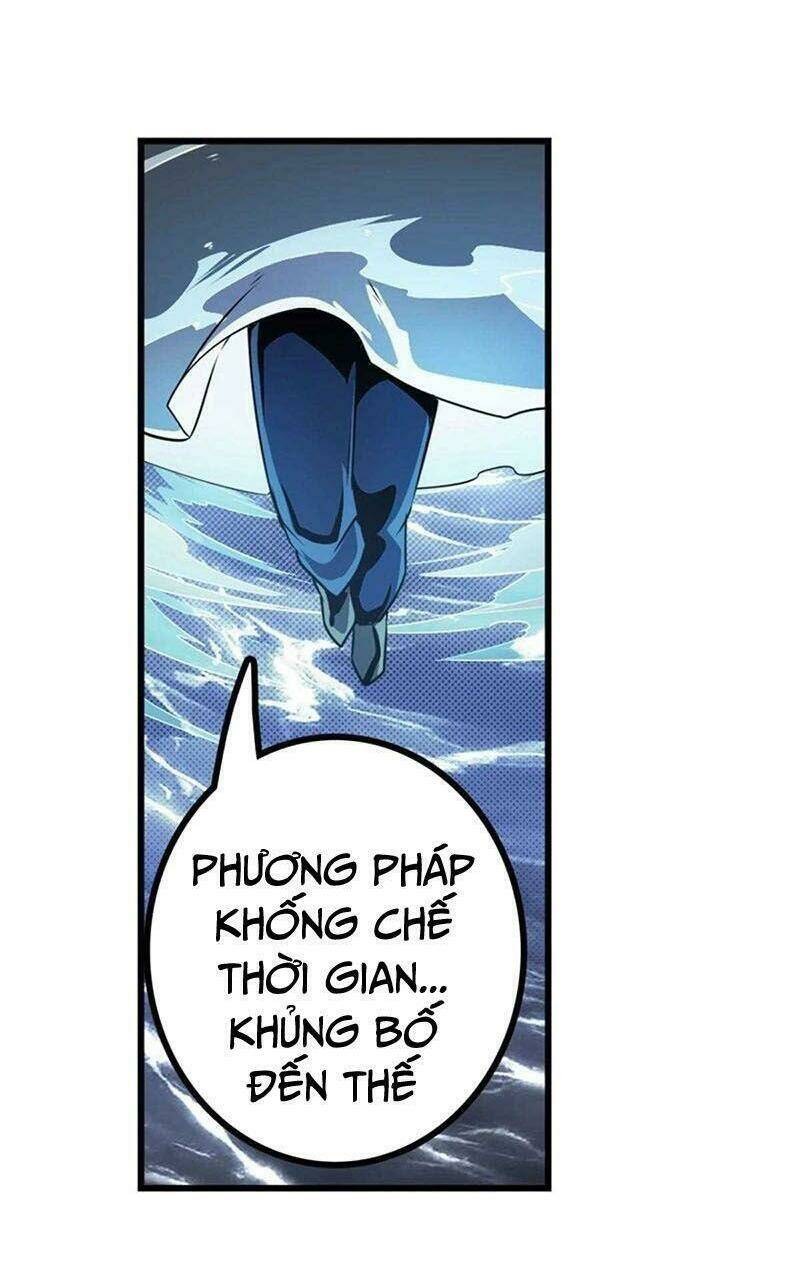 Anh Hùng ? Ta Không Làm Lâu Rồi: Chapter 345