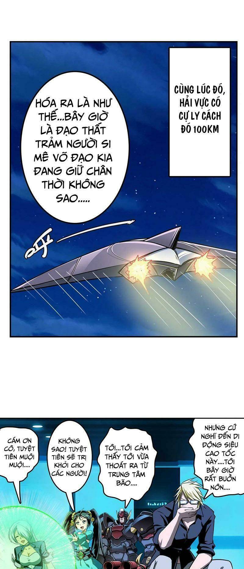 Anh Hùng ? Ta Không Làm Lâu Rồi: Chapter 346