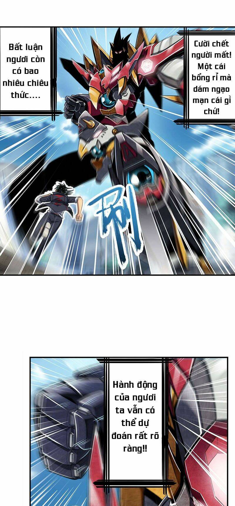 Anh Hùng ? Ta Không Làm Lâu Rồi: Chapter 351