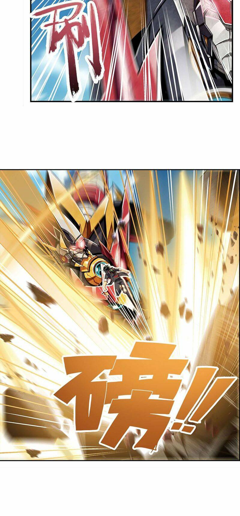 Anh Hùng ? Ta Không Làm Lâu Rồi: Chapter 351