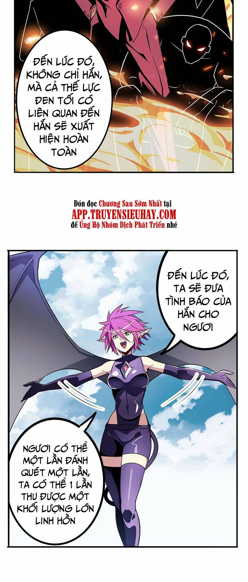 Anh Hùng ? Ta Không Làm Lâu Rồi: Chapter 354