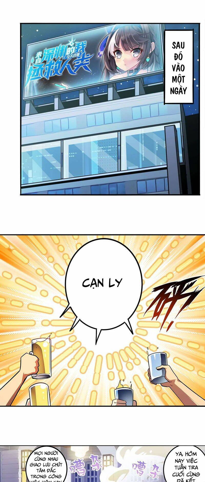 Anh Hùng ? Ta Không Làm Lâu Rồi: Chapter 356