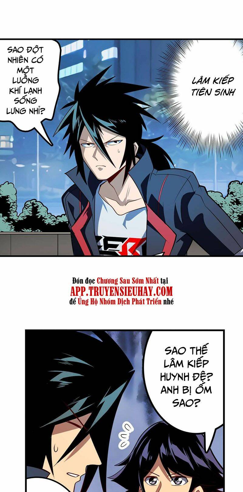 Anh Hùng ? Ta Không Làm Lâu Rồi: Chapter 356
