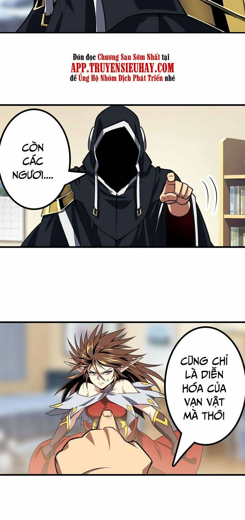 Anh Hùng ? Ta Không Làm Lâu Rồi: Chapter 358