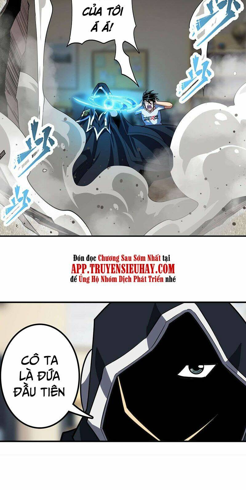 Anh Hùng ? Ta Không Làm Lâu Rồi: Chapter 359