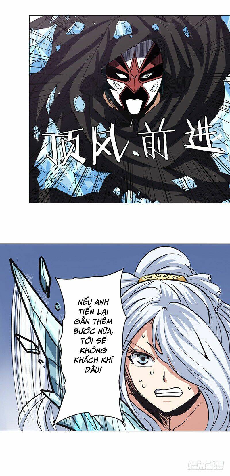 Anh Hùng ? Ta Không Làm Lâu Rồi: Chapter 36