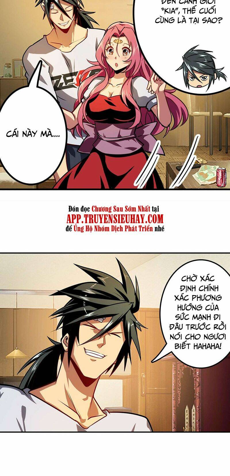 Anh Hùng ? Ta Không Làm Lâu Rồi: Chapter 360