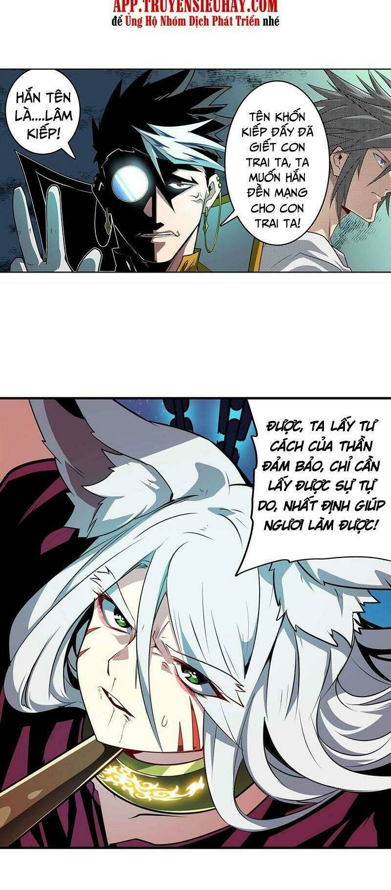 Anh Hùng ? Ta Không Làm Lâu Rồi: Chapter 362